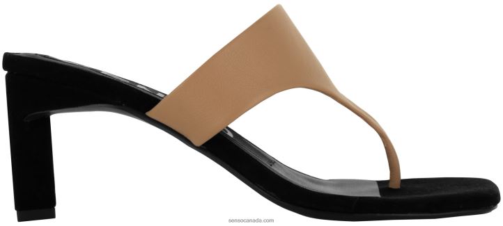 Senso Autumn/Winter 21 Liza I ButterscotchDD2VP206